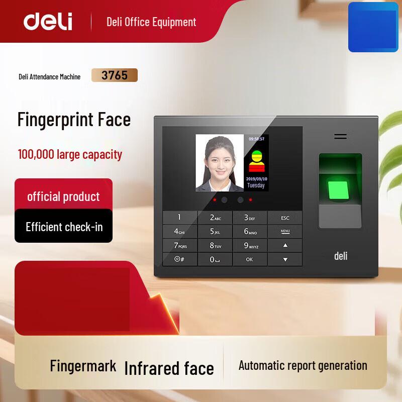 Deli 3765 Face & Fingerprint Time Attendance Machine