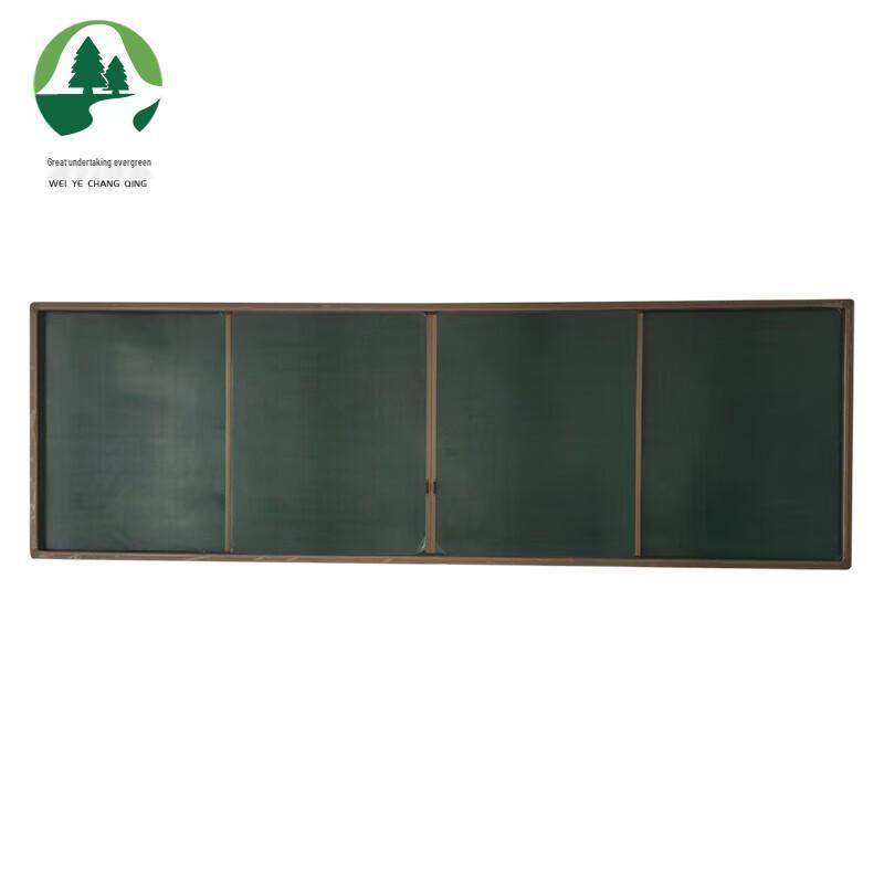 Weiye Changqing Multimedia Classroom Push-Pull Green Board