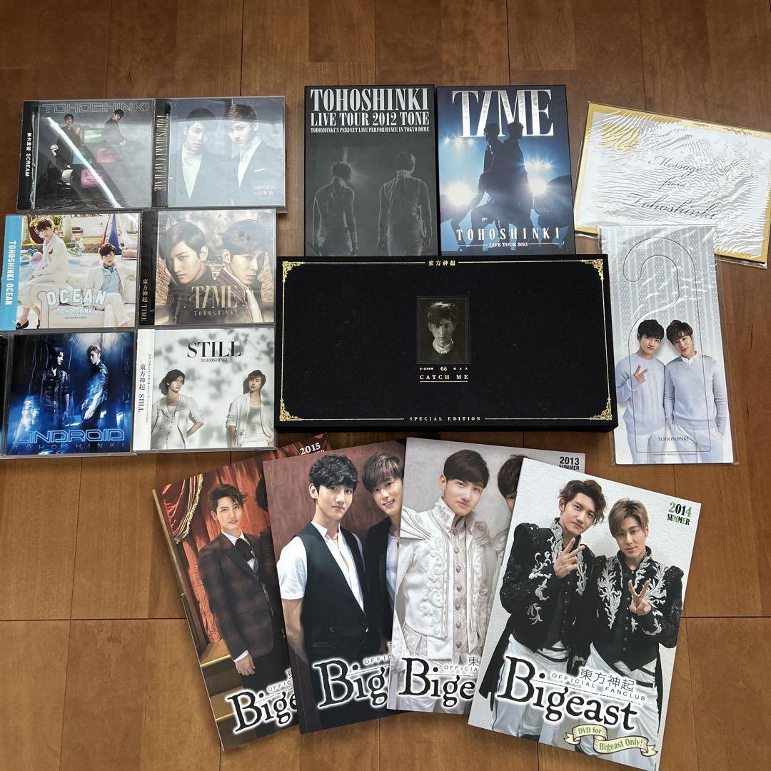 

[USED] TVXQ Set