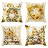 Sunflower Gnome - Themed Cheerful PillowcasesLiving Room Sofa Cushion Cover, Soft and Comfortable, Bedroom Room Decoration