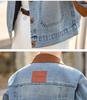 2025 Spring/Fall Retro Color-Block Patchwork Denim Jacket with Turn-Down Collar for Women