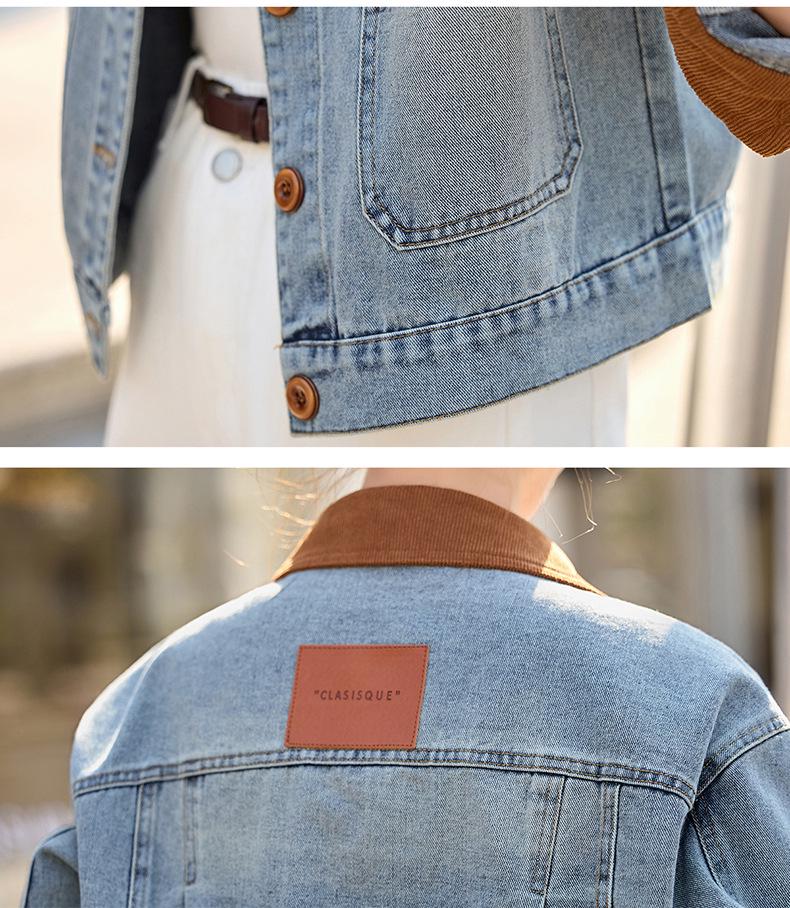 2025 Spring/Fall Retro Color-Block Patchwork Denim Jacket with Turn-Down Collar for Women