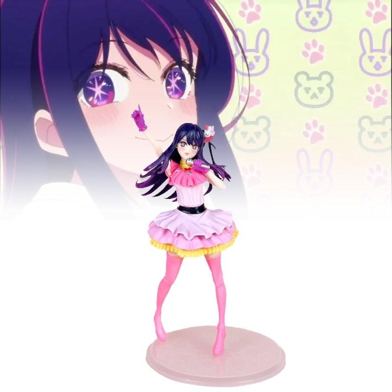 Stunning Hoshino Ai Pvc Figure 20cm Beautiful Girl Anime Model Collectible Toy