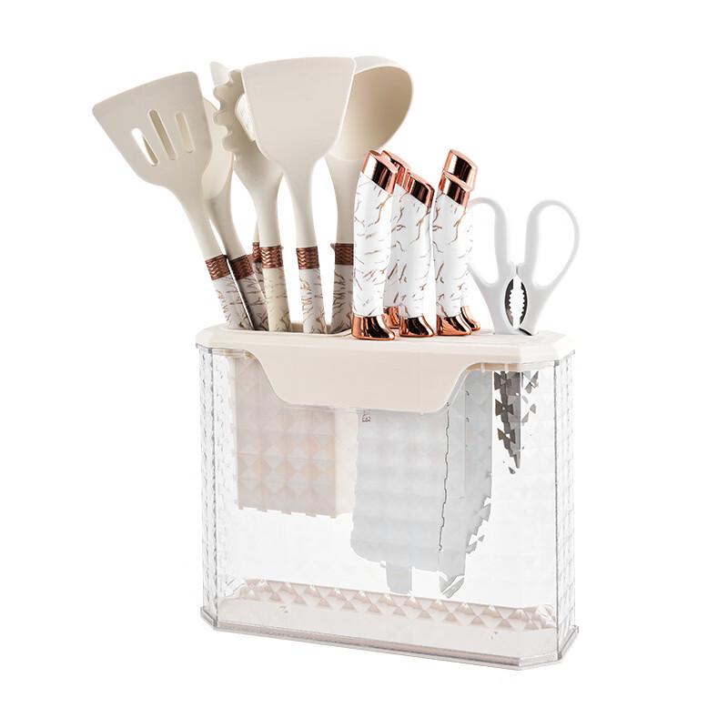 Wutuo 13-Piece Multi-functional Kitchen Knife Set