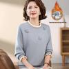 Mom's Stylish Plus Velvet Sweater - New Winter Warm Base Layer Top for Middle-Aged and Elderly Women