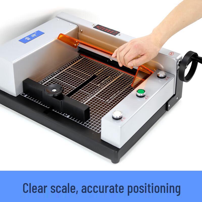 Raytheon Heavy-Duty Electric Paper Cutter CN plug (adapter included)
