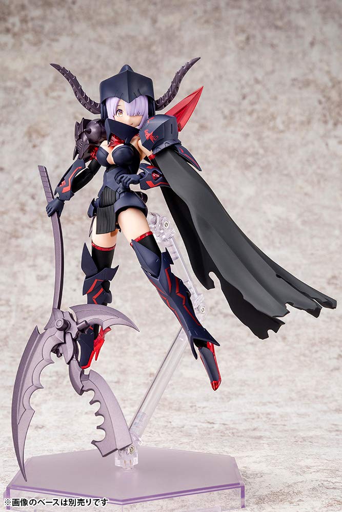 Kotobukiya Megami Device BULLET KNIGHTS Scale Plastic Model Kit Approximately 150mm Tall Executioner, 1/1 (KP560),