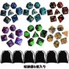 Polyhedral Dice 42 7 6 for Mythic Tabletop and Card Includes Storage Bag Set, Dice, Sizes, Acrylic, Colors, D20, D12, D10, D8, D6, D4, Role-Playing,