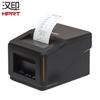 HPRT TP582L 58mm Thermal Receipt Printer CN plug (adapter included)