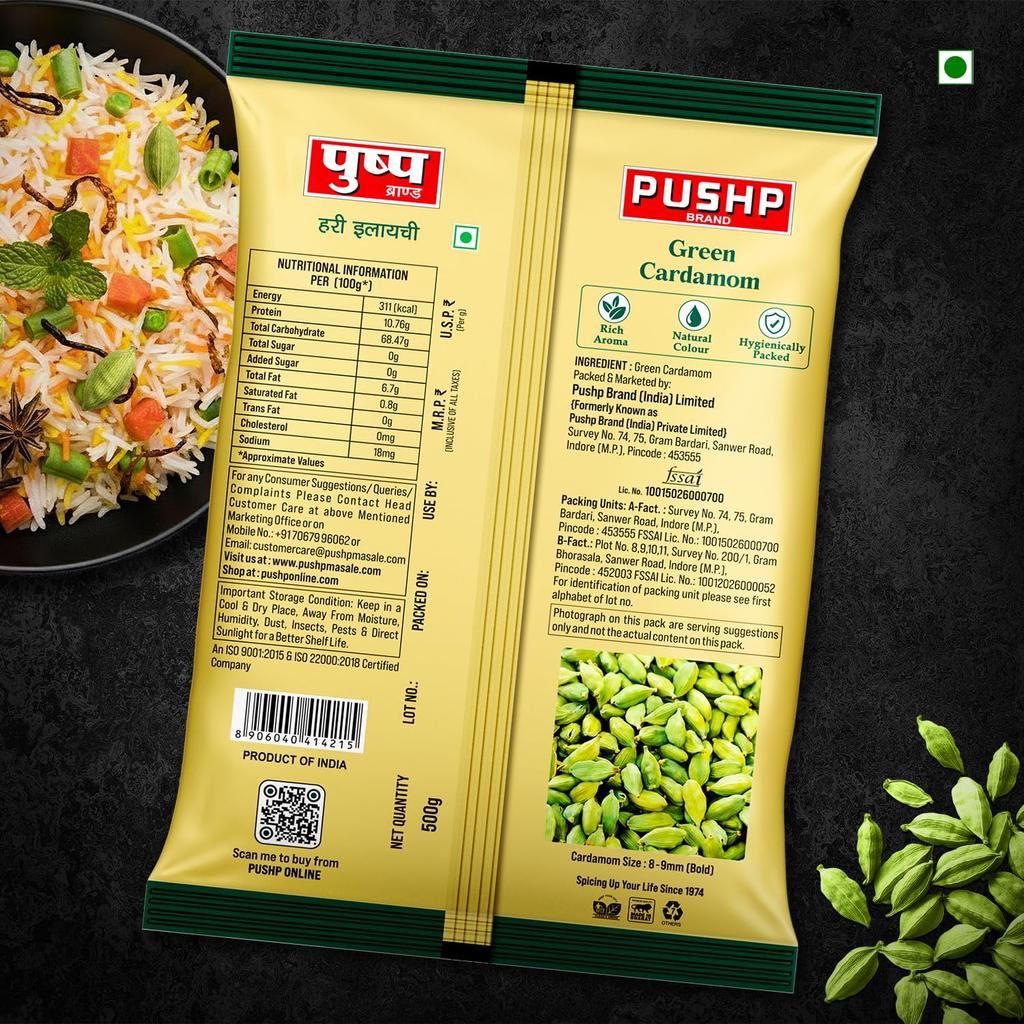 Pushp Green Cardamom Whole Elaichi 500 g Pack Of 1 Premium Sabut Hari Elaichi For Authentic Cooking Aroma And Natural Freshness