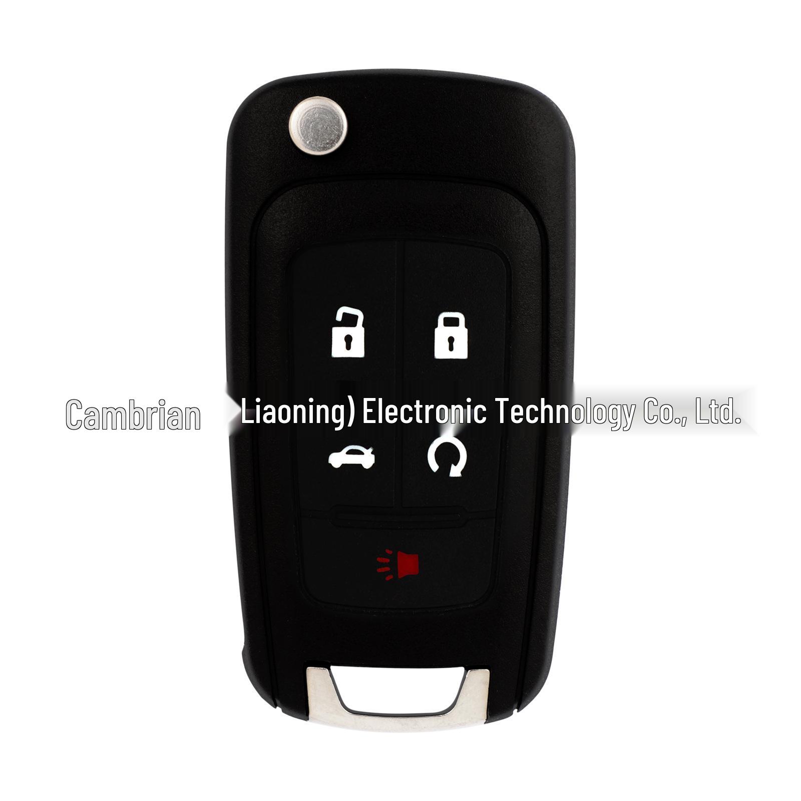 

Совместим с 5-кнопочным пультом ключа Buick LaCrosse и Chevrolet Camaro OHT01060512 5.4*4.2*1.4 cm чёрный