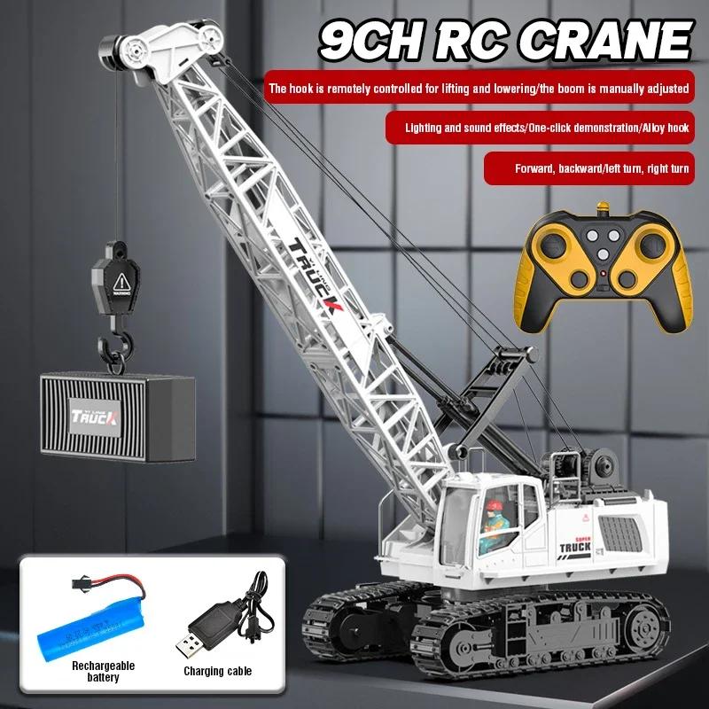 Rc Crane Truck 9/11/13/15Ch Alloy Remote Control Car Engineering Vehicle Radio Control Toys for Boys Children Christmas Gifts