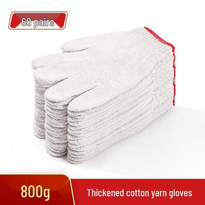 Thickened Cotton Yarn Labor Gloves