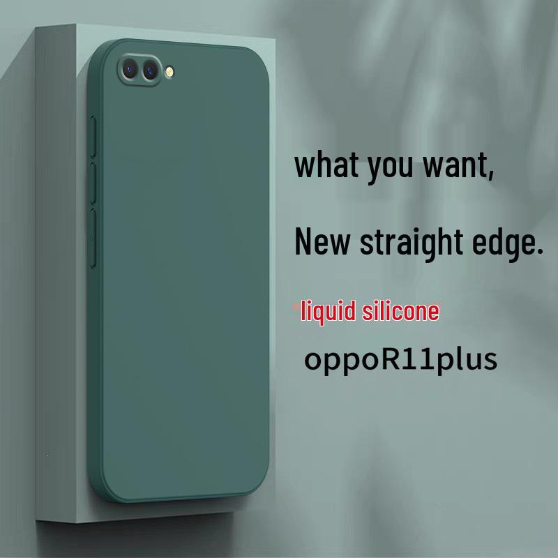 Anti-Drop Silicone Case for Oppo R11 Plus - Full Coverage Protection