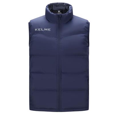 Kelme Men's Padded Sleeveless Vest, Thick, Warm, Loose Fit (Blue, Size S)