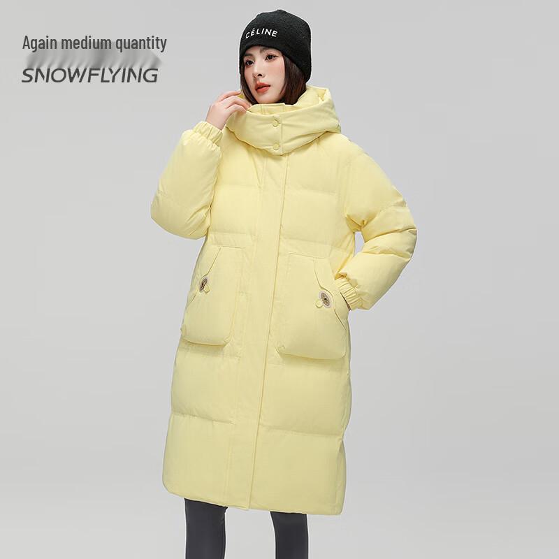 SNOWFLYING Women's Detachable Hooded Long Down Jacket