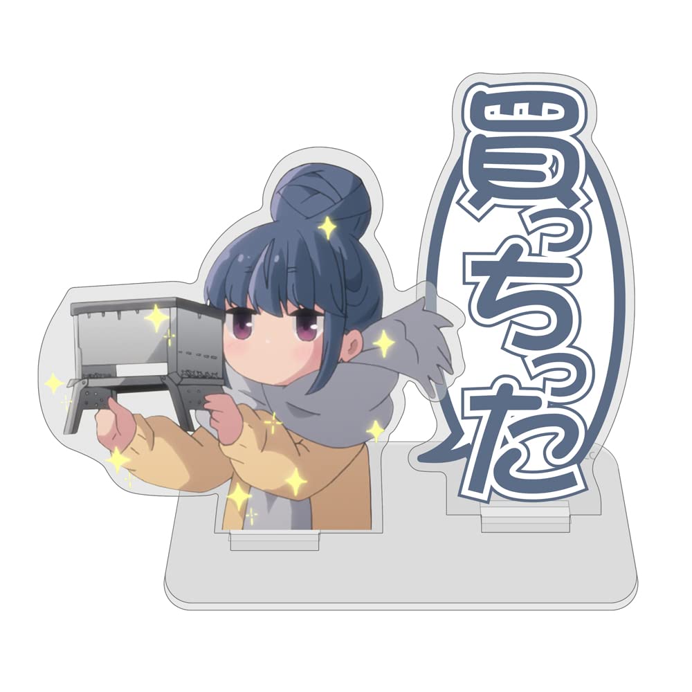 I bought a Laid-Back Camp Shima Rin acrylic stand with a line of dialogue.
