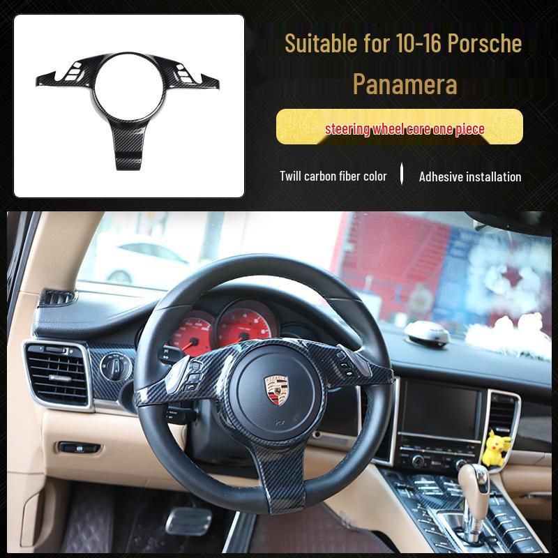 Carbon Fiber Panel Decor Sticker for 10-16 Panamera Front Passenger Side - Imitation Peach Wood