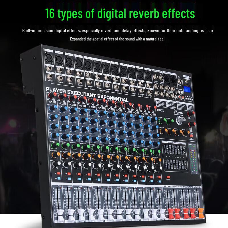 Huachang Vision 8-Channel Digital Reverb Mixer (CN version)