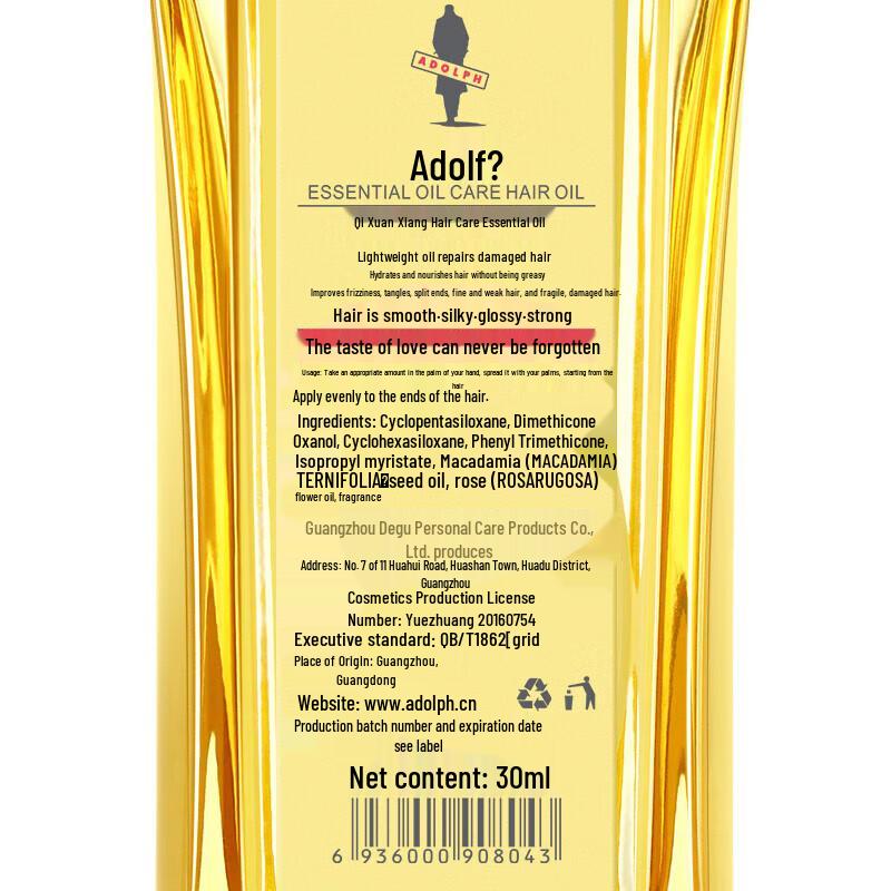 Adolph Essential Oil Hair Care Oil