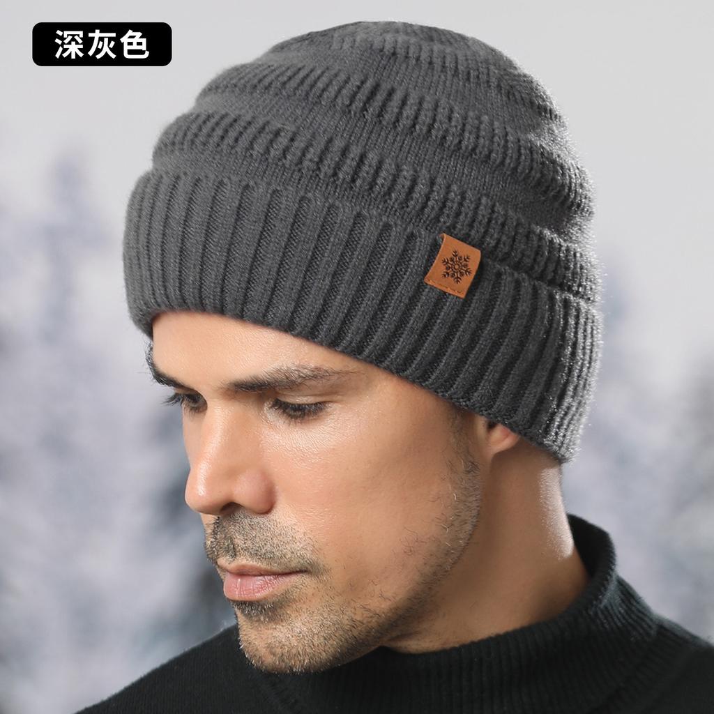 Knitted Hat, Men's Winter Velvet Thickened Gloves, Hat, Scarf, Three-piece Outdoor Cycling Wool, Knitted Hat
