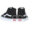 Sk8 Supreme x Sk8 Vans-Hi 'Denim Perforado Agujero Negro' VN0A38Z32DC