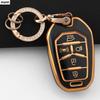 5 Buttons New Tpu Car Remote Smart Key Case Cover Fob Keychain Shell For Ssang Yong  G4 Rexton Ssangyong Keyless Accessories
