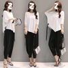 Korean Style Loose Slimming Fashionable Carrot Pants Two-piece Wide-leg Pants Western Style Suit for Women in Summer