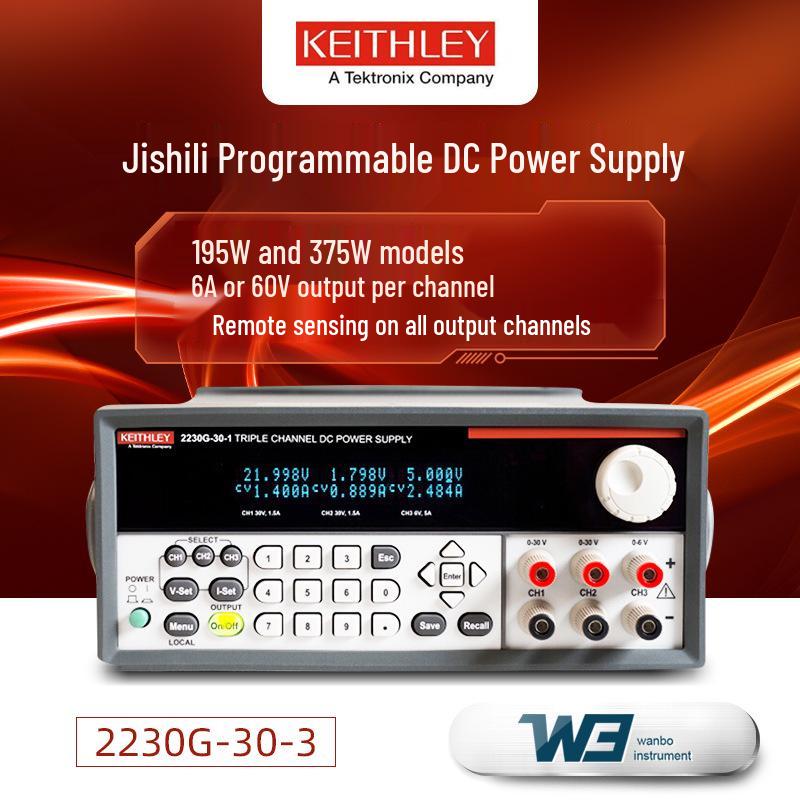 Keithley 2230-30-3 Programmable High-Precision DC Power Supply - Brand New Original