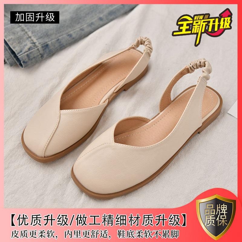 

New summer flat bottom with skirt shoes gentle wind simple bag head sandals women s summer 35