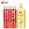 Bee & Flower Shampoo & Conditioner Set