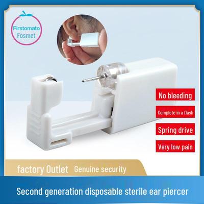 Fusmet 2nd Gen Disposable Ear Piercing Tool Set with Ear Piercer and Nail Gun