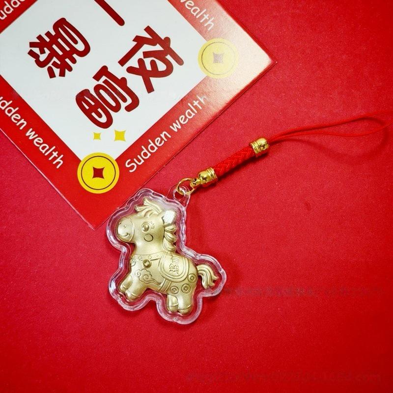 2026 Fortune Phone Charm: Gold Foil Pony Keychain with Red String in Gift Box for New Year.