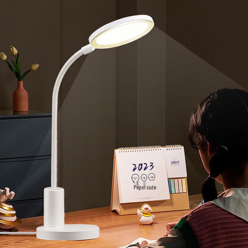 Midea Q3 Eye-Caring LED Desk Lamp