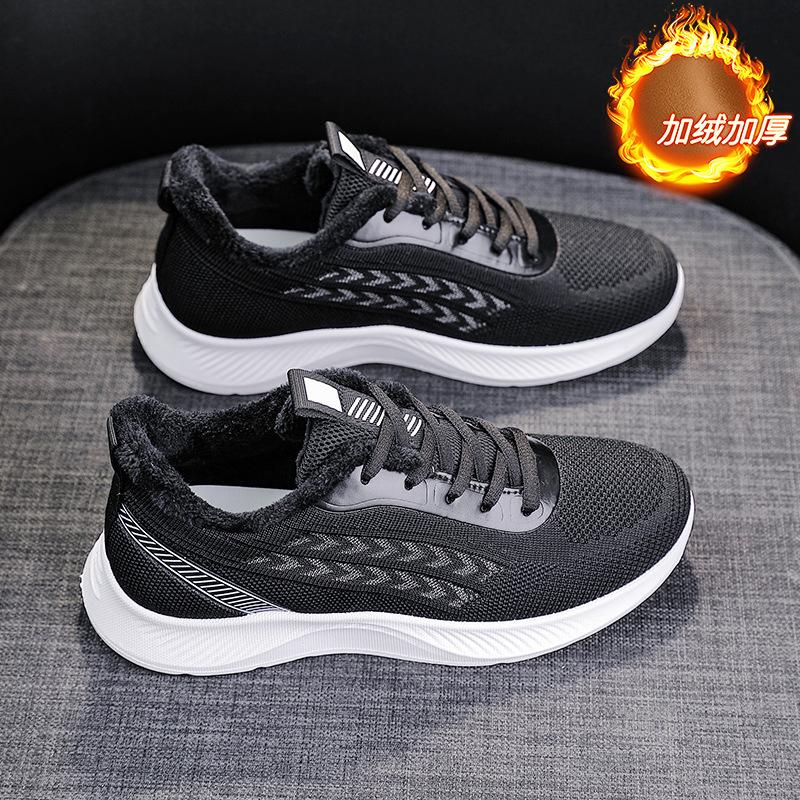 Sneaker Laufschuhe Winter neue Schuhe mit weicher Sohle Freizeitschuhe bequeme Wanderschuhe
