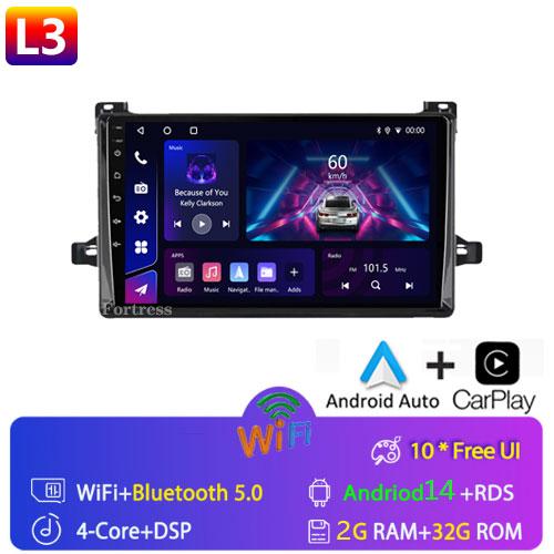 Ainavi Android 12 Car Radio For Toyota Prius XW50 2015-2020 Stereo Carplay Auto GPS Navi Android Multimedia Player No 2Din DVD
