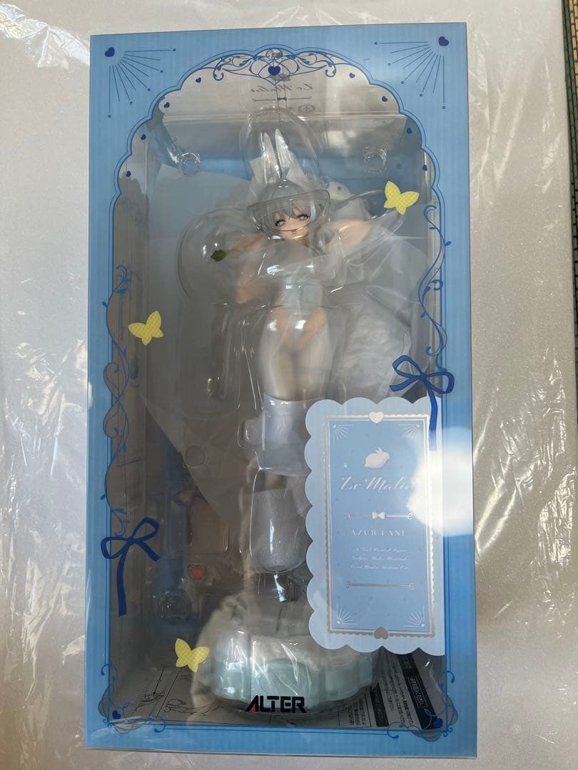 

[USED] Lumarin - Nap-loving Lapinu Ver. Alter Alter