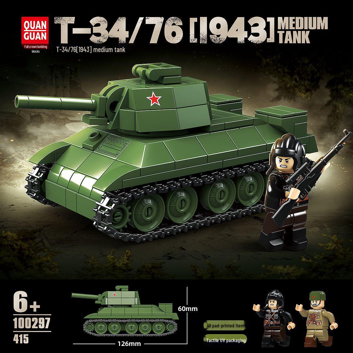 

Soviet T34/76 Medium Tank Military Series Puzzle Toy for Boys 33x6x18 cm, 0.36 kg