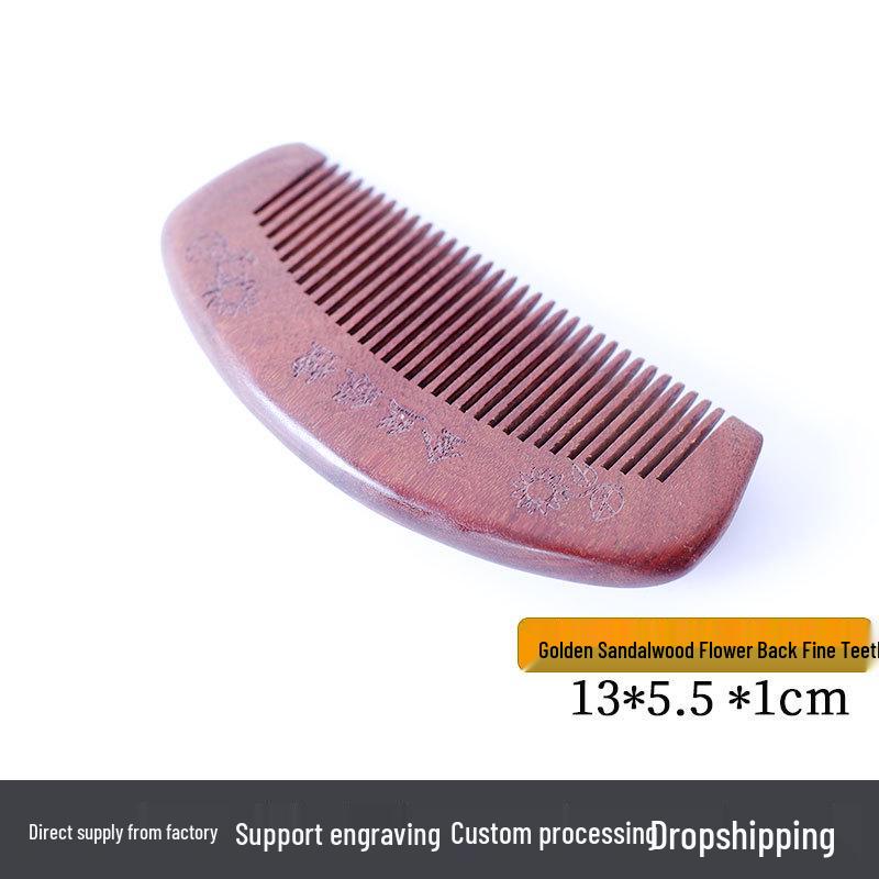Golden Sandalwood Comb: Souvenir with Text Pattern, Thick Wooden Handle, Hairdressing Meridian Gift