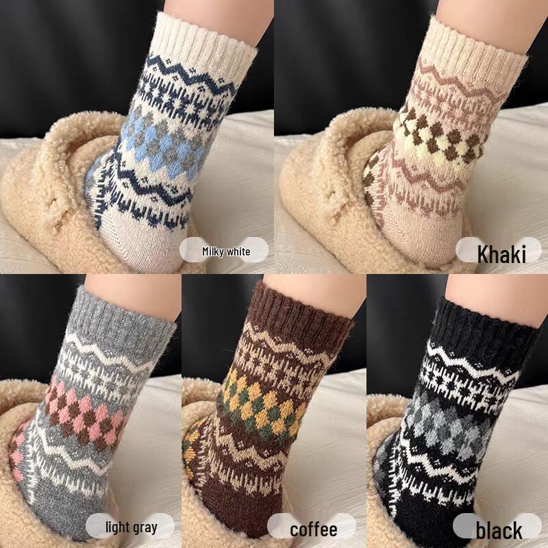 Women s Retro Diamond Knit Warm Socks
