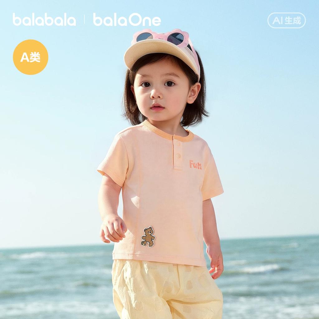 Balabala Short-sleeved T-shirt for Baby