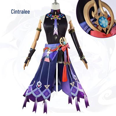 Sada kostýmu North Water Citlali Cosplay - Oblečení pro hraní rolí Genshin Impact Natlan