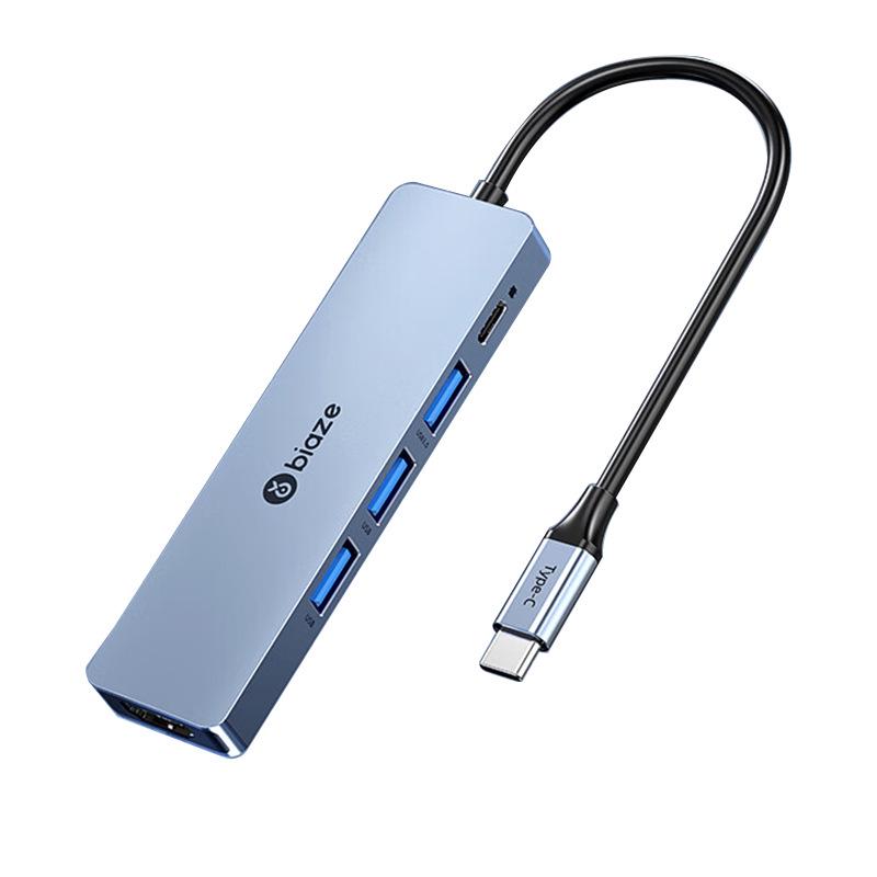 Biaz 5-in-1 USB-C Docking Station with 4K HDMI and PD Charging Adapter