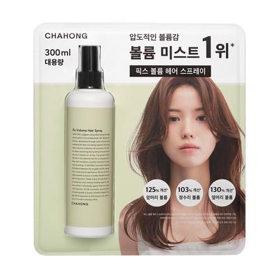 Fix Volume Hair Spray 300ml