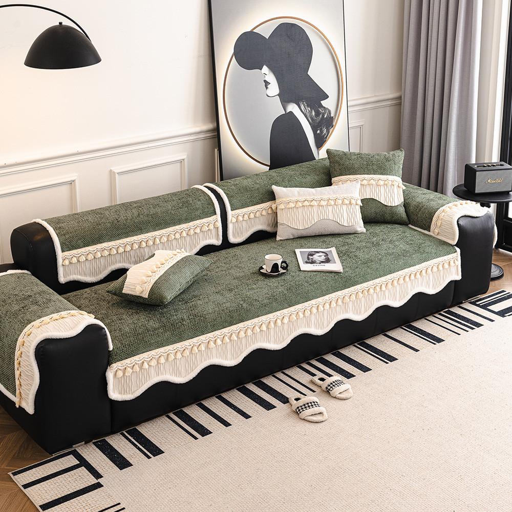1pcs Simple Chenille Sofa Mat All Seasons Universal Non-slip Cat-scratch-proof Furniture Protector for Home Decoration