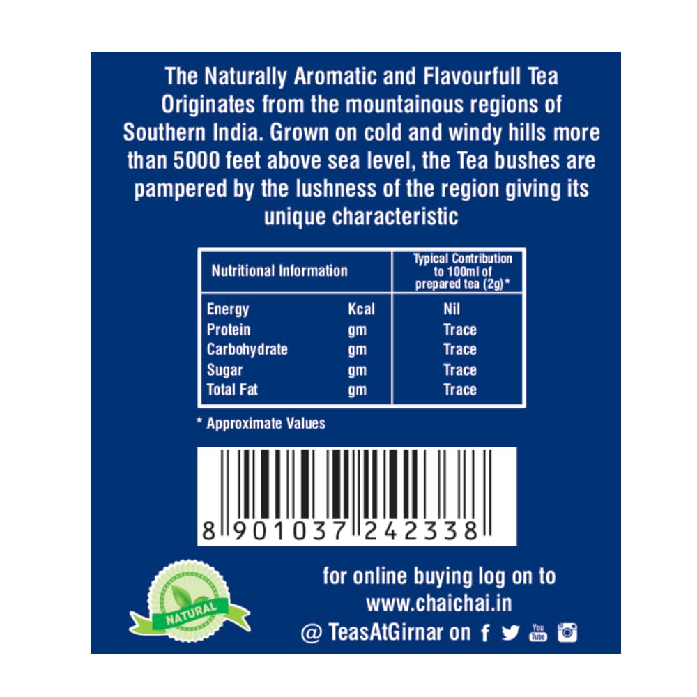 Girnar Royal Cup Loose Tea Nilgiri 100g Pack of 1 Floral Black Tea Aromatic Brew