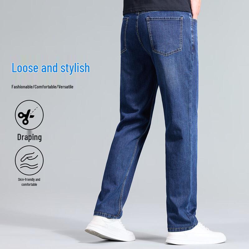 Hodo Men's Moisture-Wicking Breathable Straight-Leg Jeans