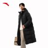 Anta Unisex Water-Repellent Long Down Puffer Jacket