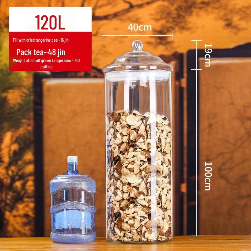 Sealed Glass Storage Jar