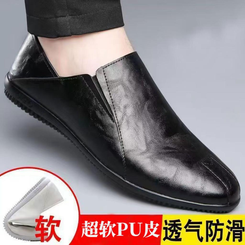 Leather shoes new breathable deodorant casual shoes soft sole soft surface lazy driving Doudou shoes